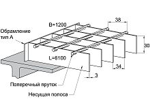 Сварной решетчатый настил SP 34х38/30х3 Zn 6100/1200 мм